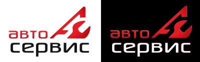 Логотип компании Автосервис