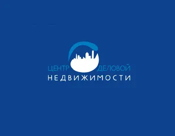 Фирменный стиль «Центр деловой недвижимости»