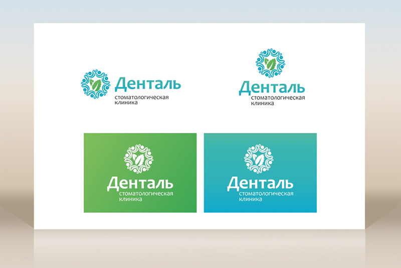 Логотип стоматологической клиники