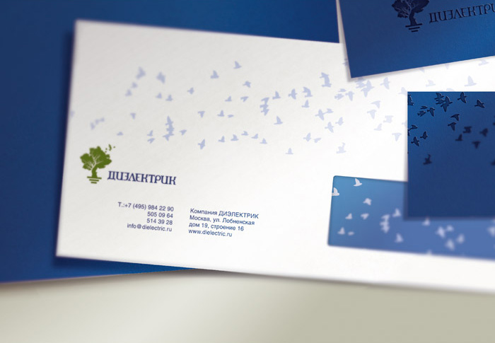 Конверты компании