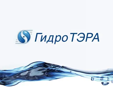 Сайт и логотип «ГидроТЭРА»