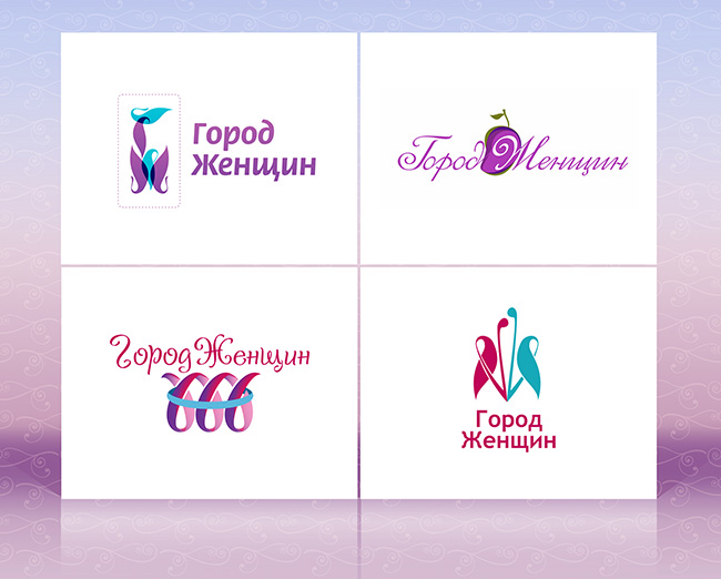 Непринятые варианты логотипа