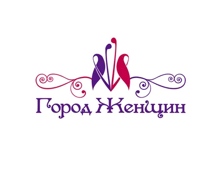Портфолио
